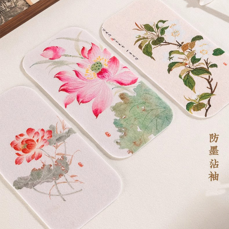 大尺寸【书法臂搁】国画专用小毛毡书画羊毛毡垫迷你毛毡垫手枕