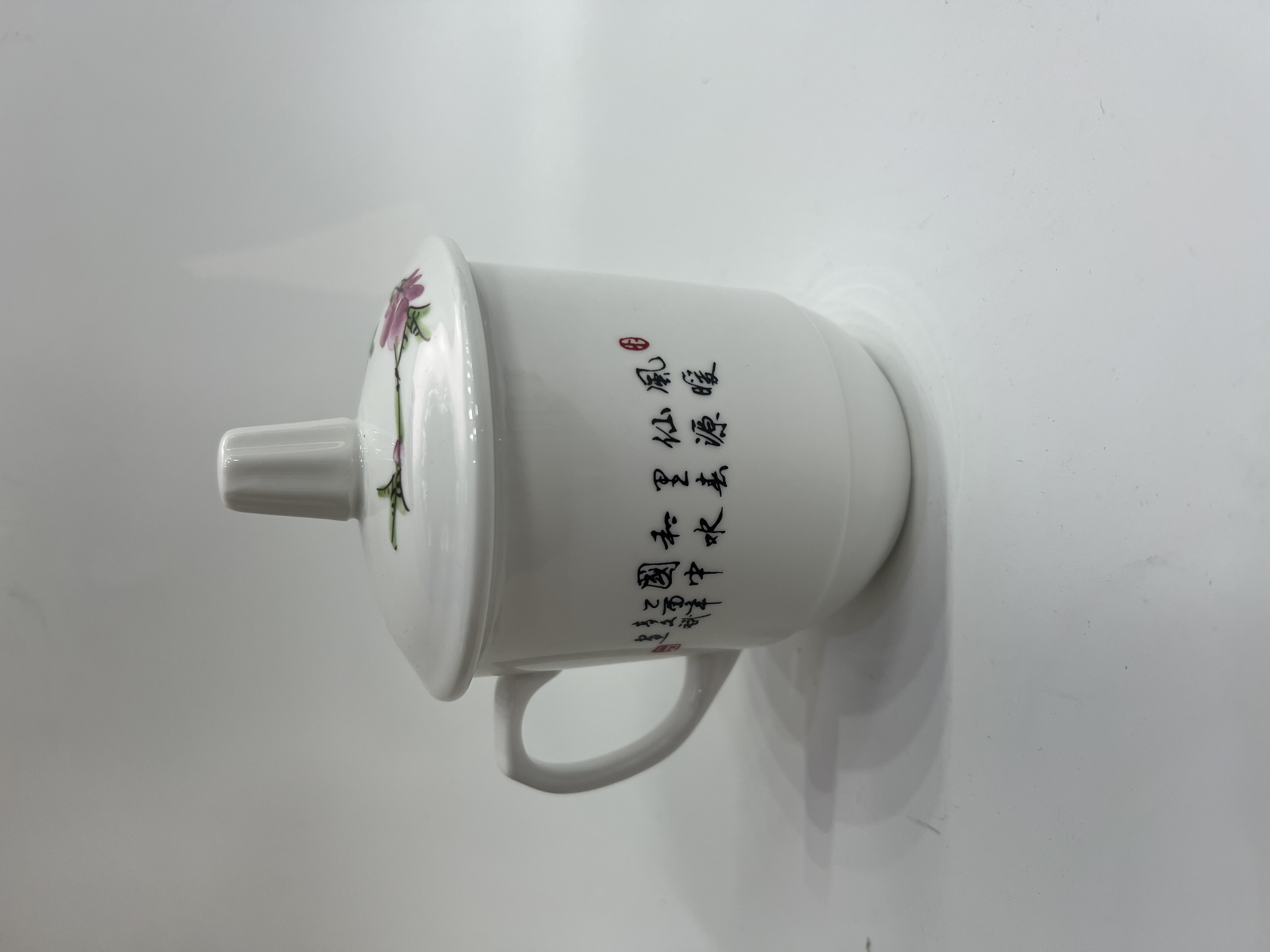 颐和园粉丝团陶瓷办公杯一个（一比一古法新烧）