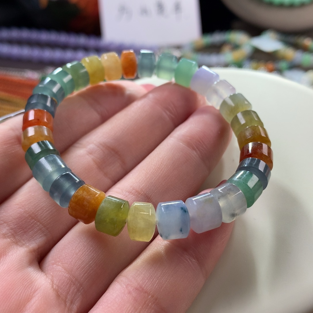 翡翠手链未镶嵌翡翠彩虹系列卡8+