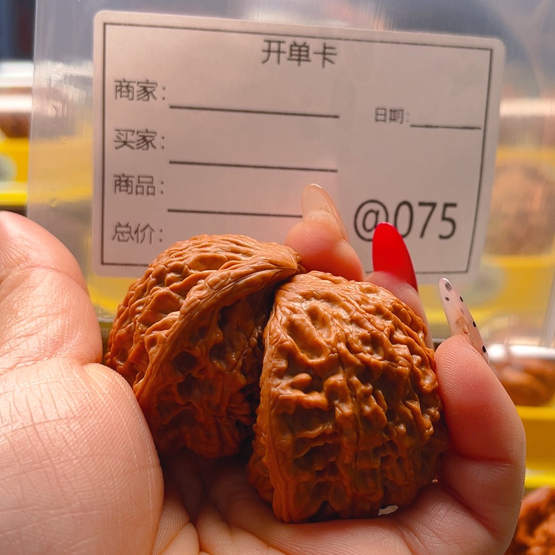 文玩核桃吊坠聚宝盆的设计与制作方法