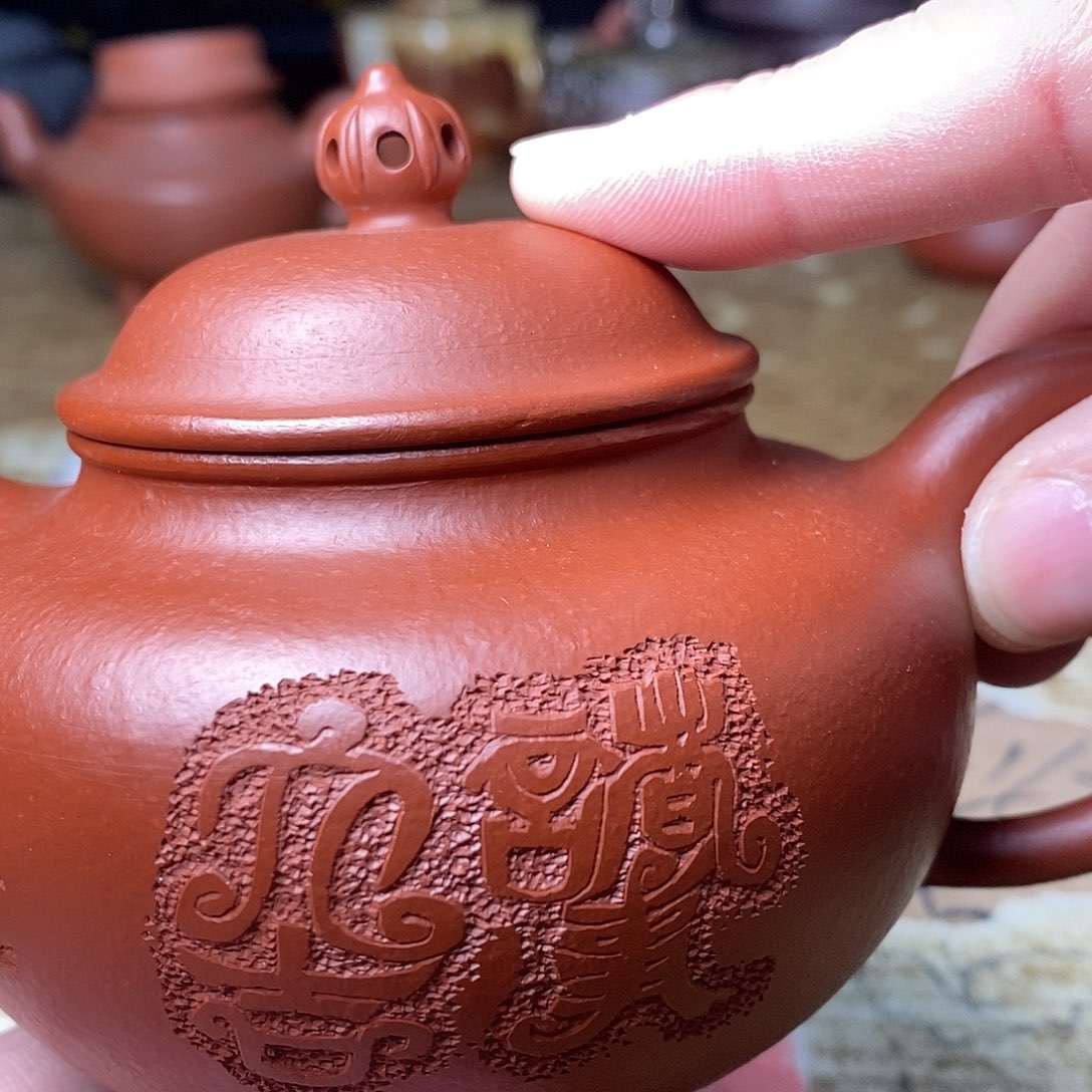 紫砂茶壶紫砂艺术