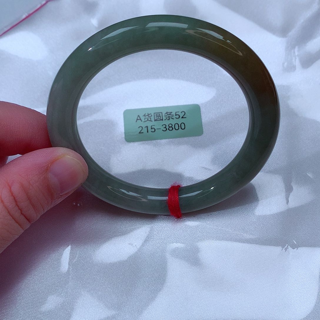 翡翠手镯未镶嵌215号