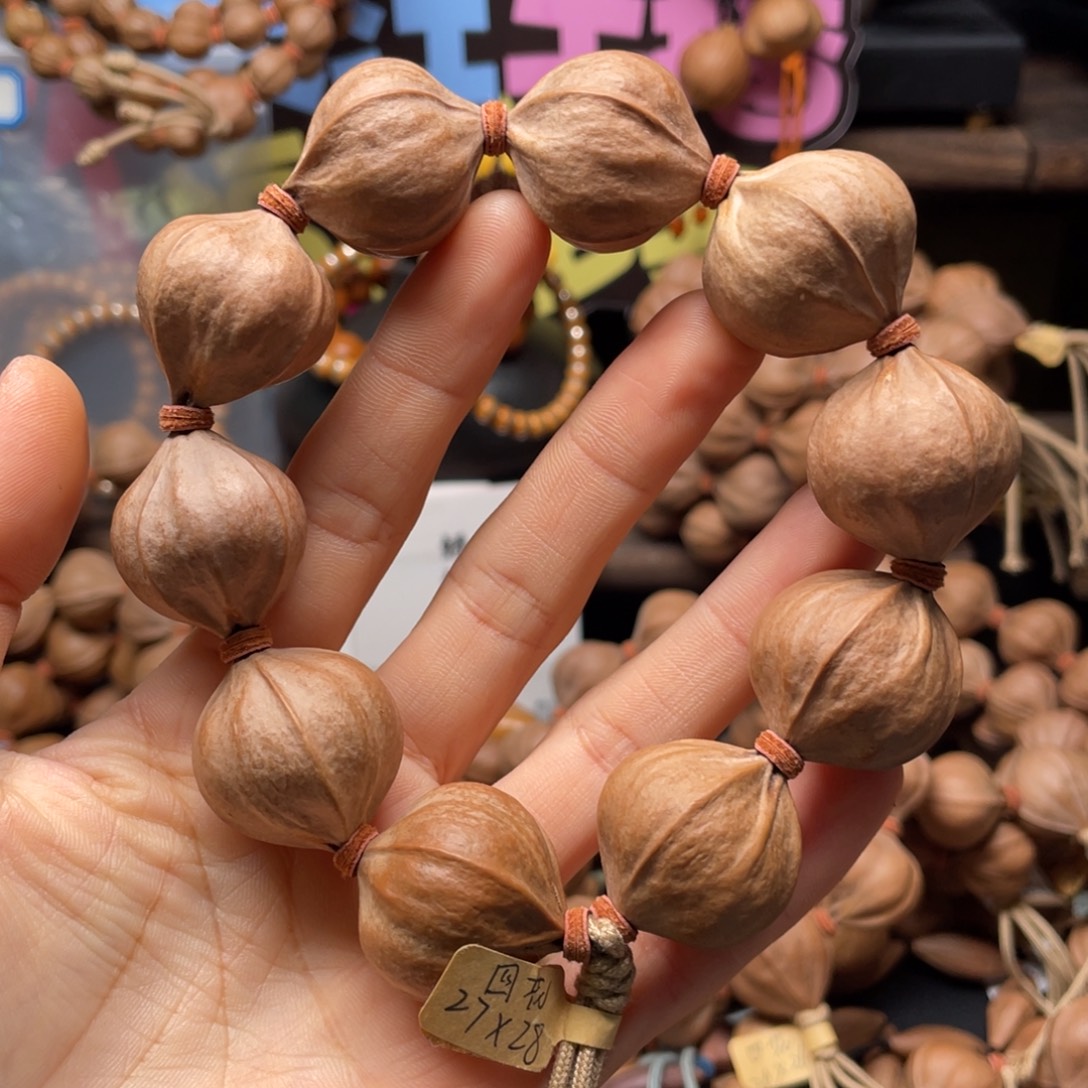 青***悔橄榄核吊坠2728四花铁核