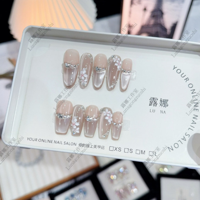 【春花夕拾】纯手工高定猫眼手工穿戴甲气质美甲百搭仙女款