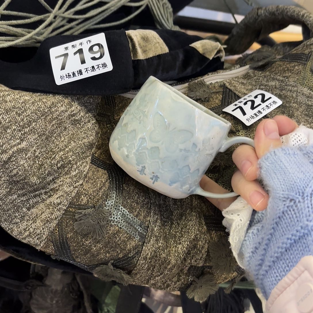 养***️719722000000000000