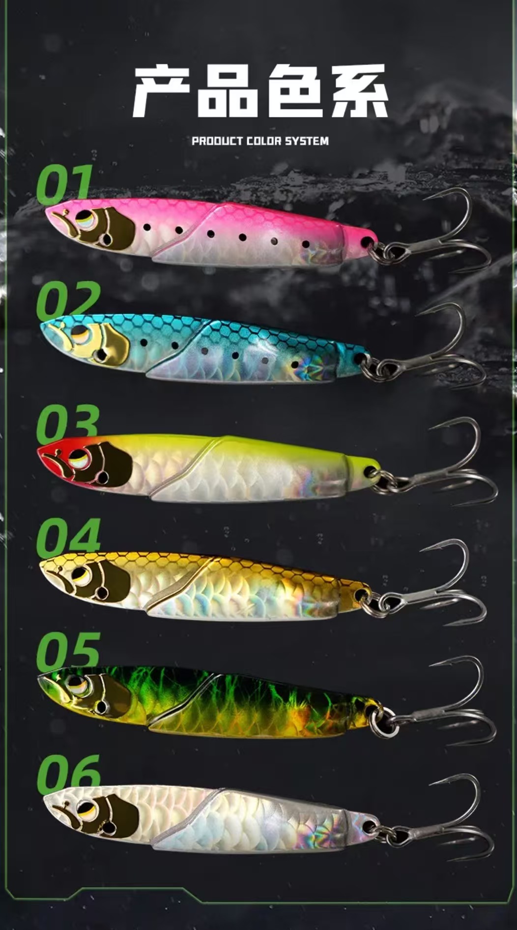 浪秦浪牛铁板专用远投路亚海钓饵铁板饵pe线推荐路亚假饵铁板鱼饵