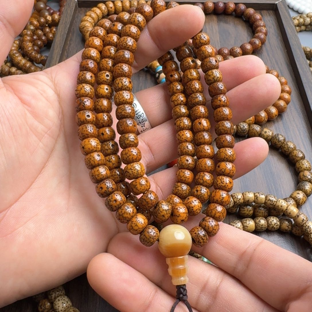 户****）星月长串长串长串