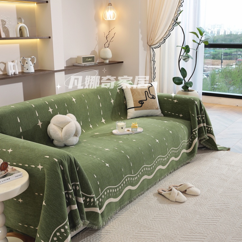 【流金岁月】新款银片雪尼尔沙发巾四季通用型盖布巾全盖通用沙发套
