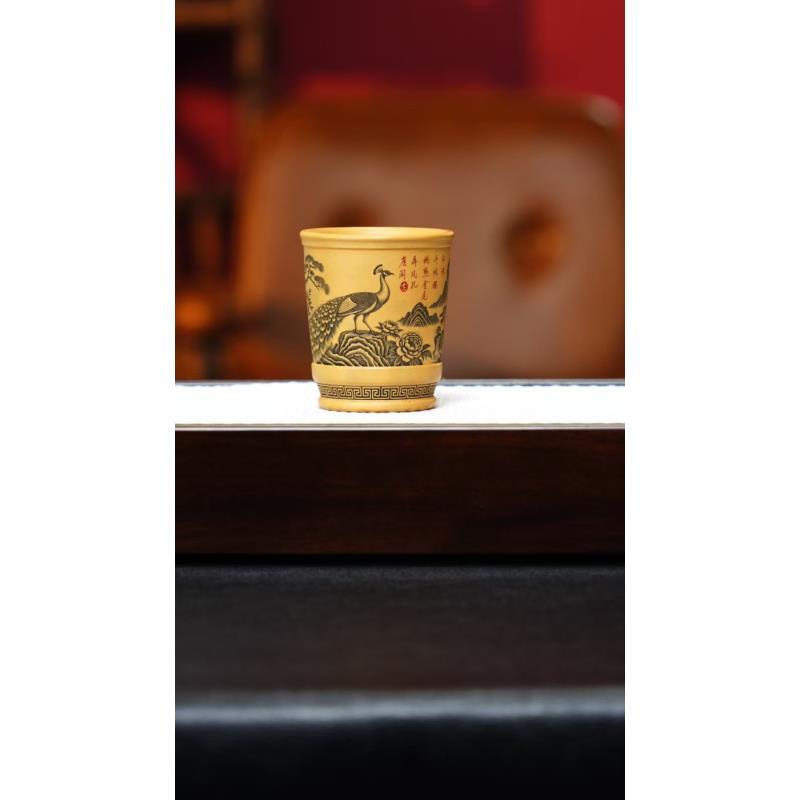 宜兴紫砂 主人杯 孔雀杯 黄段 任家娟 h210