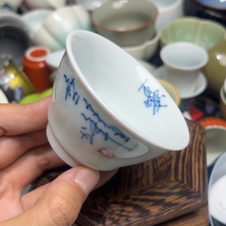 1只微瑕茶具茶具茶具茶