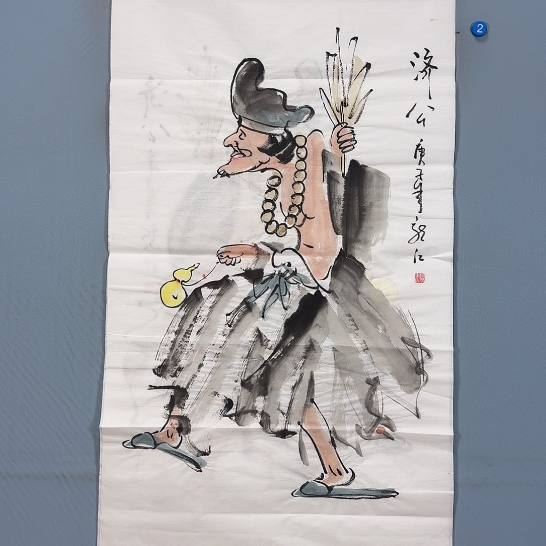 国画528 牡丹一如您的脸颊美丽