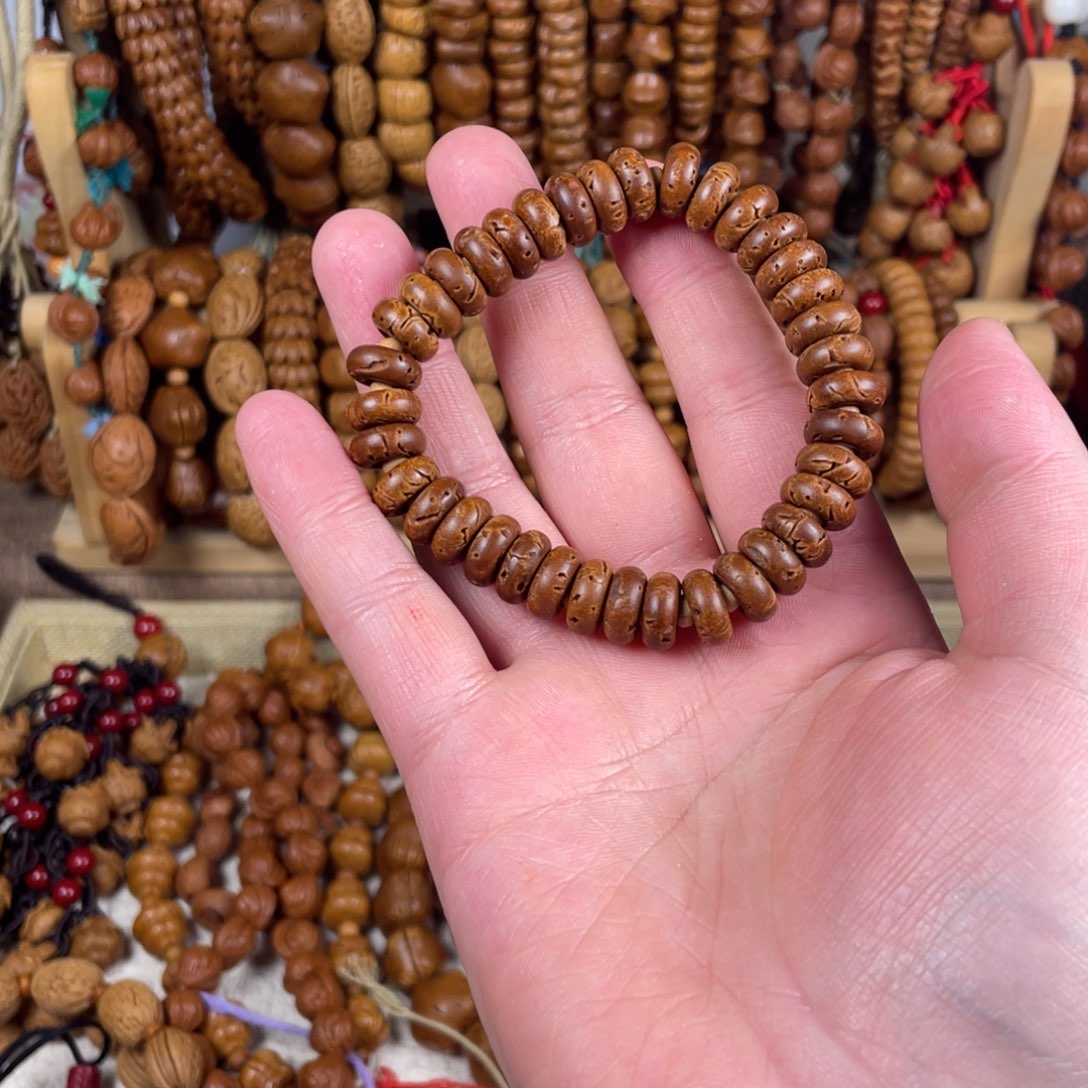 杨***)核桃木/黑胡桃（胡桃木）