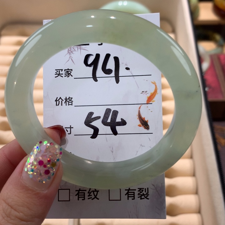 蛇纹石玉手镯未镶嵌