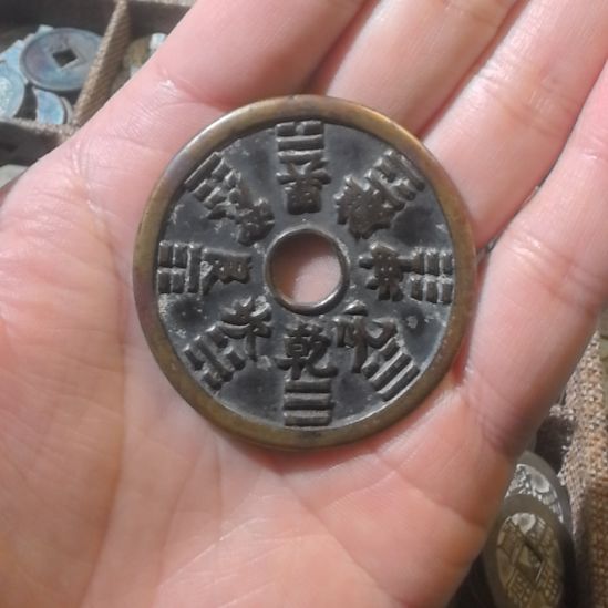用***1铜铜铜铜铜一个花钱
