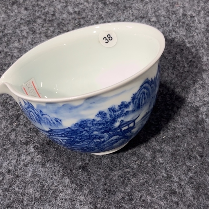 用***2陶其他源思陶瓷有限公司