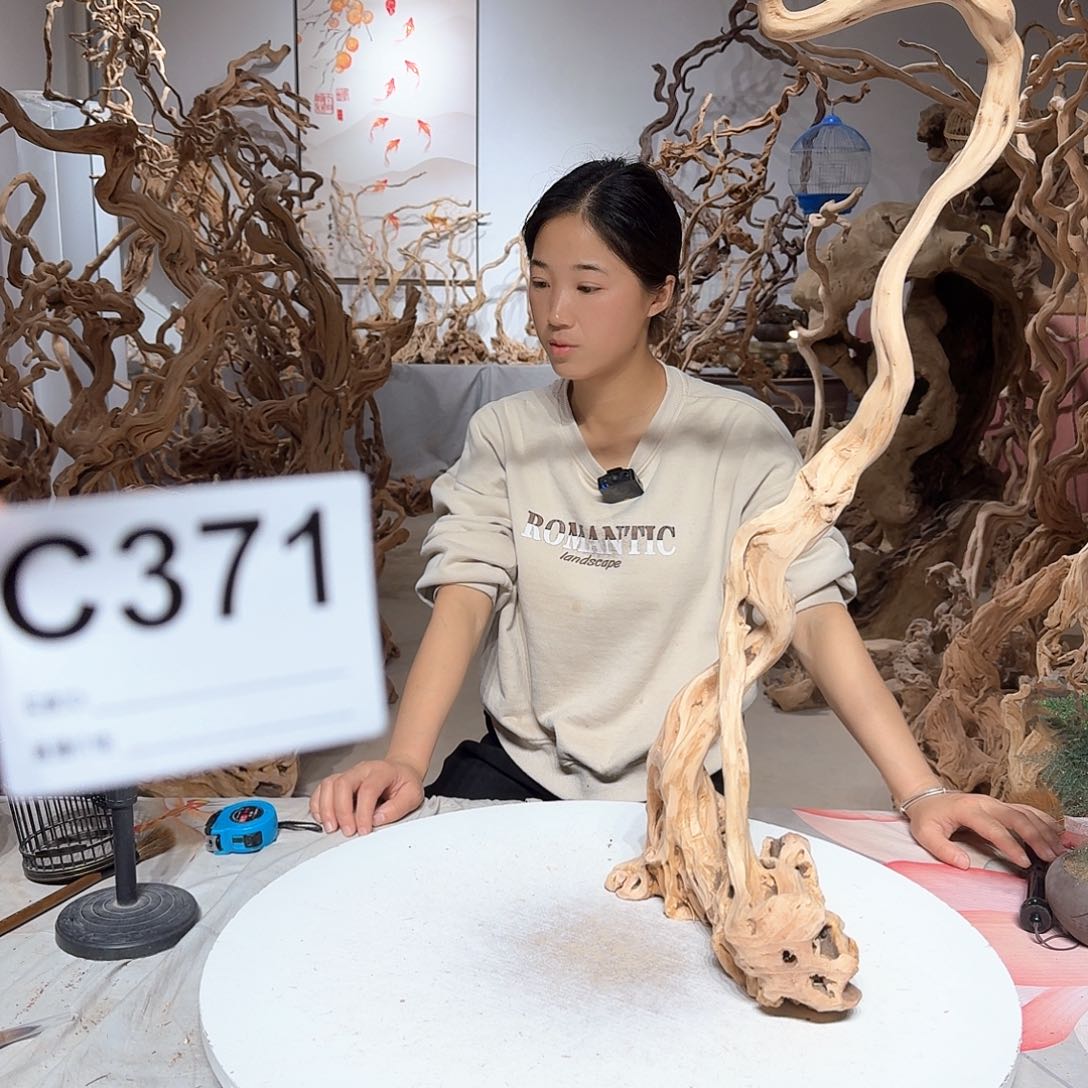 风车木（黑檀木）一****师