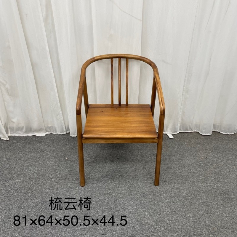 南美胡桃木梳云椅子 81×64×50.5×44.5