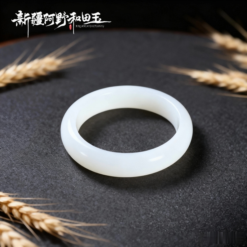 【阿野和田玉】纯天然羊脂白玉手镯 新疆和田玉镯 高品质和田玉手镯