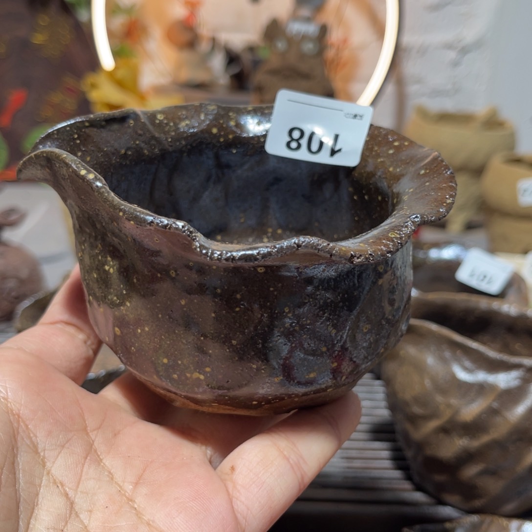 木村信弘柴烧保平