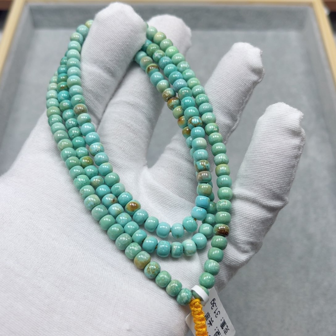 绿松石挂件未镶嵌