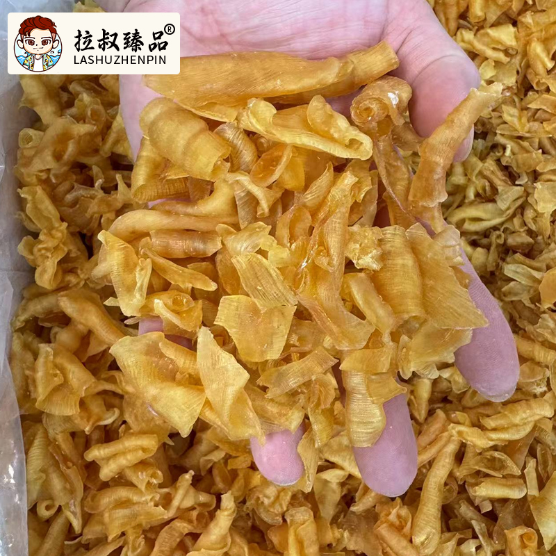 精选凤尾胶碎片 250g