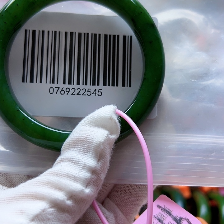 花***州和田玉未镶嵌手镯