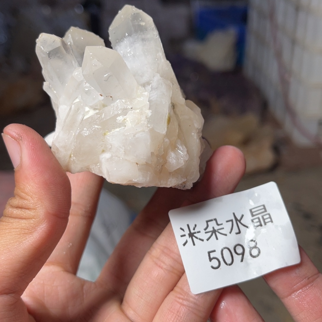 市***N未镶嵌珠宝半成品水晶