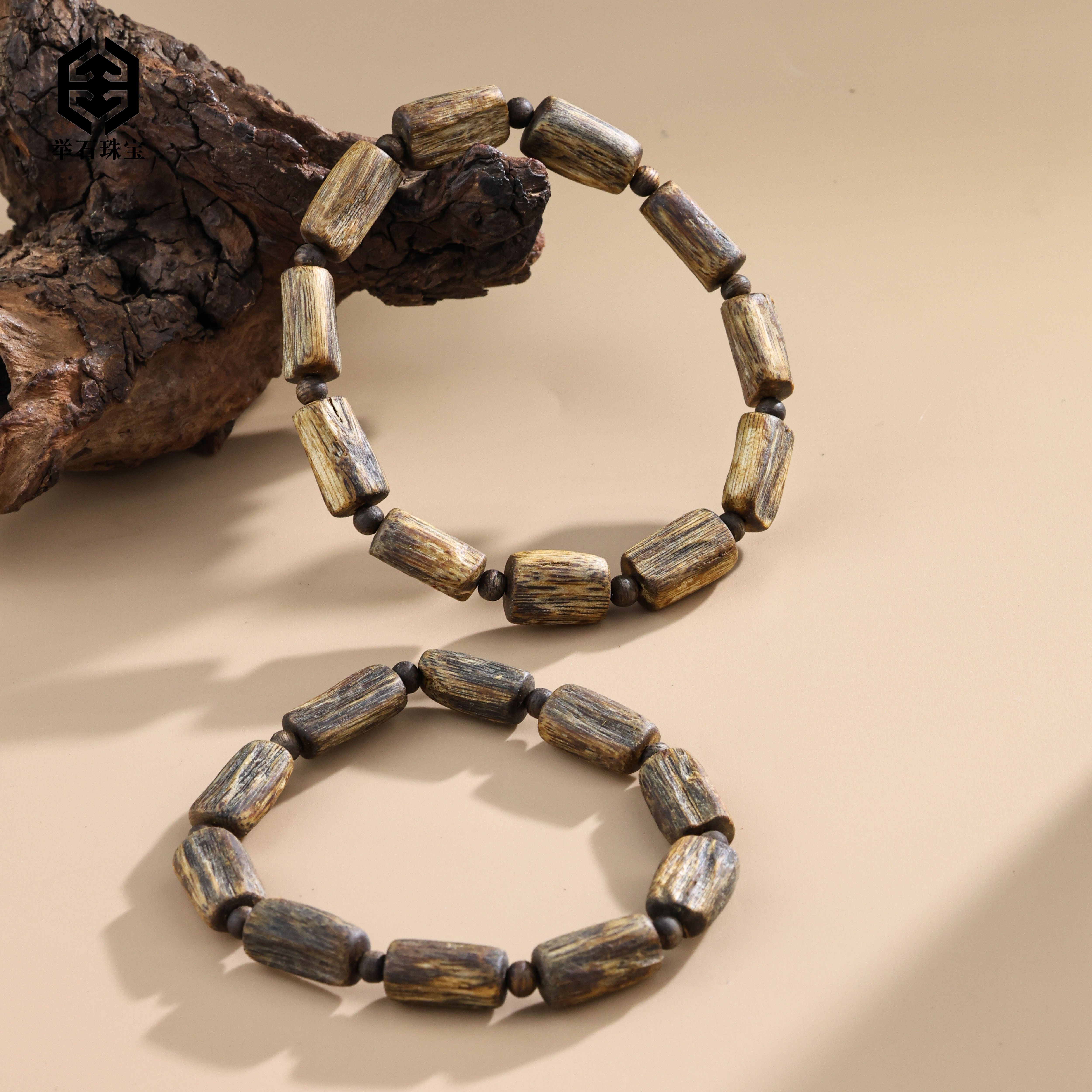 沉香【举石珠宝】T1129-111-119沉香手串（一件/多样性发）Y