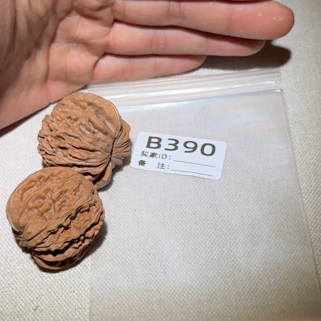 文玩核桃吊坠四座楼390
