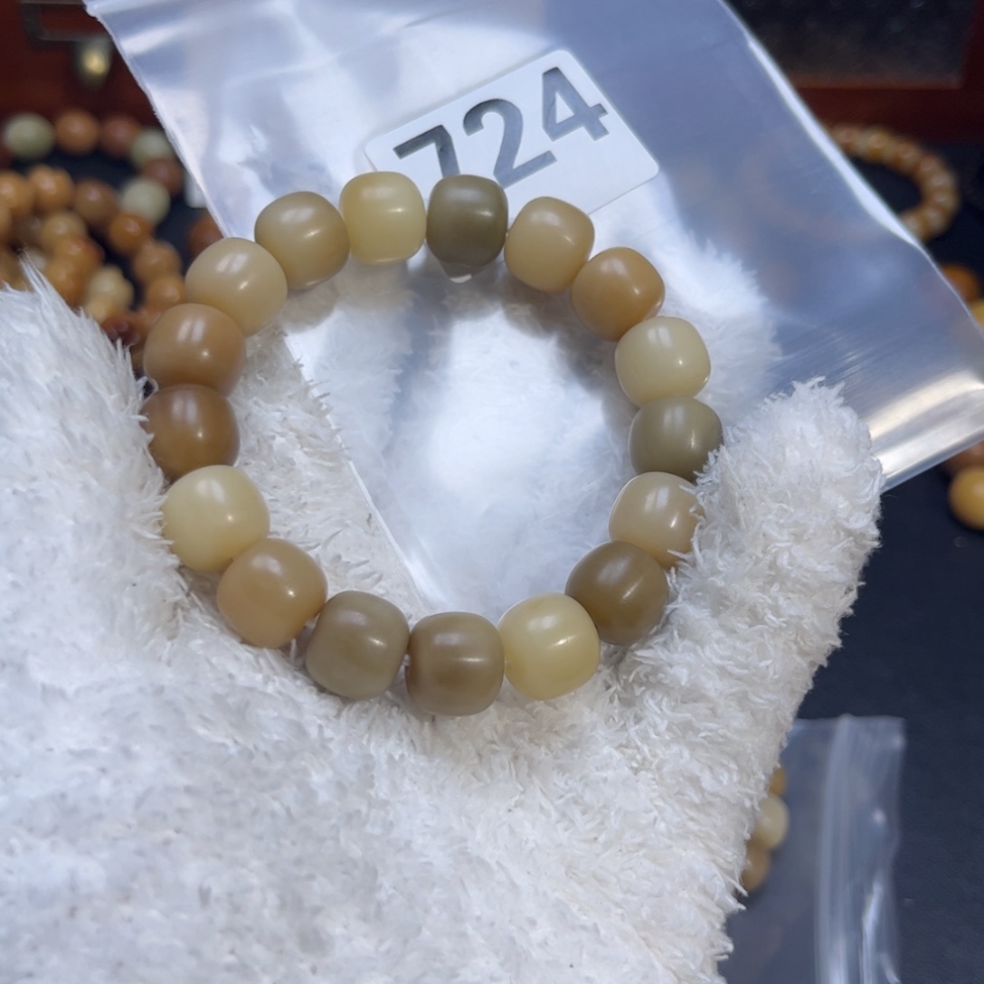 菩提根/象牙果吊坠724微瑕 缅八老料干磨