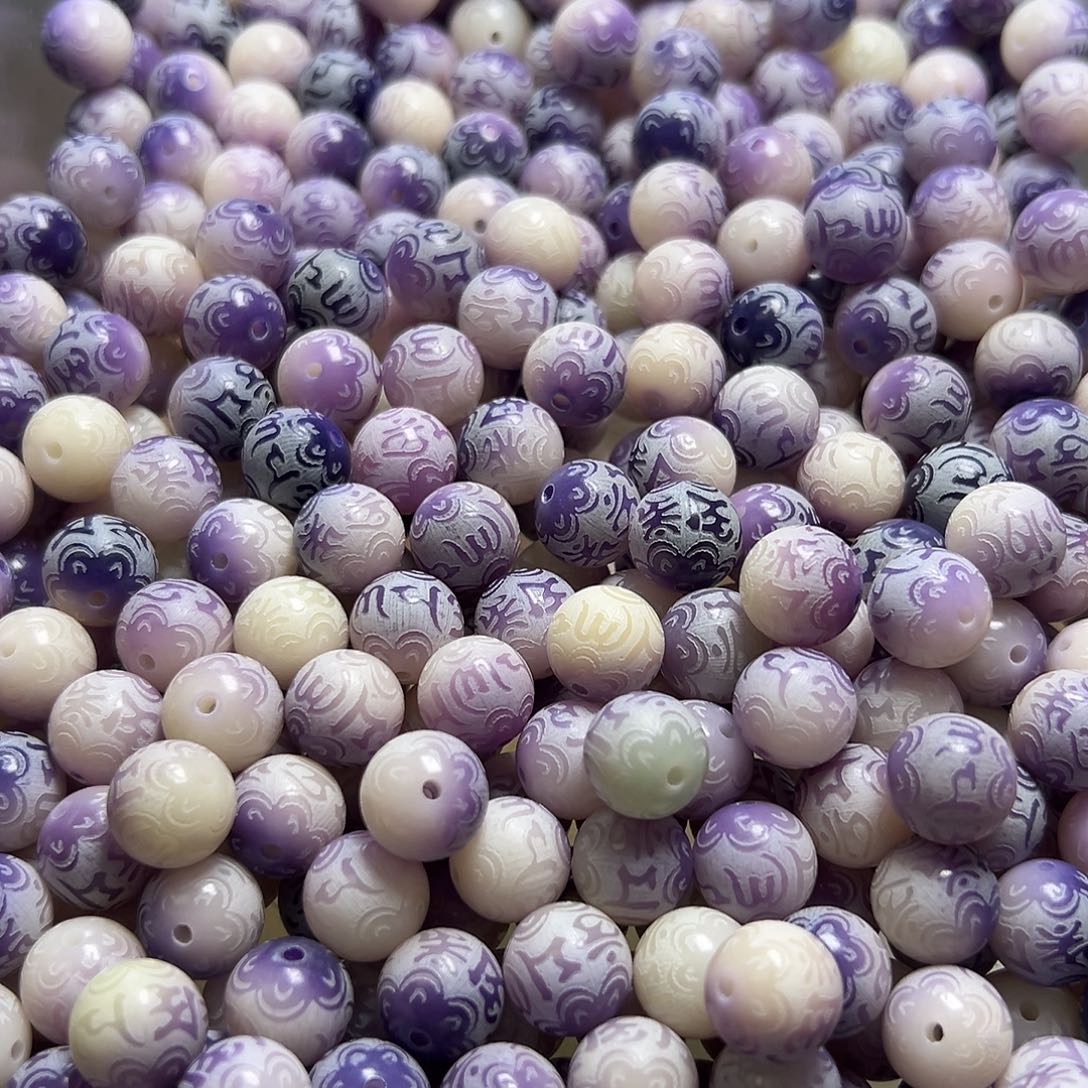 菩提根/象牙果吊坠卡12六字紫色圆120颗