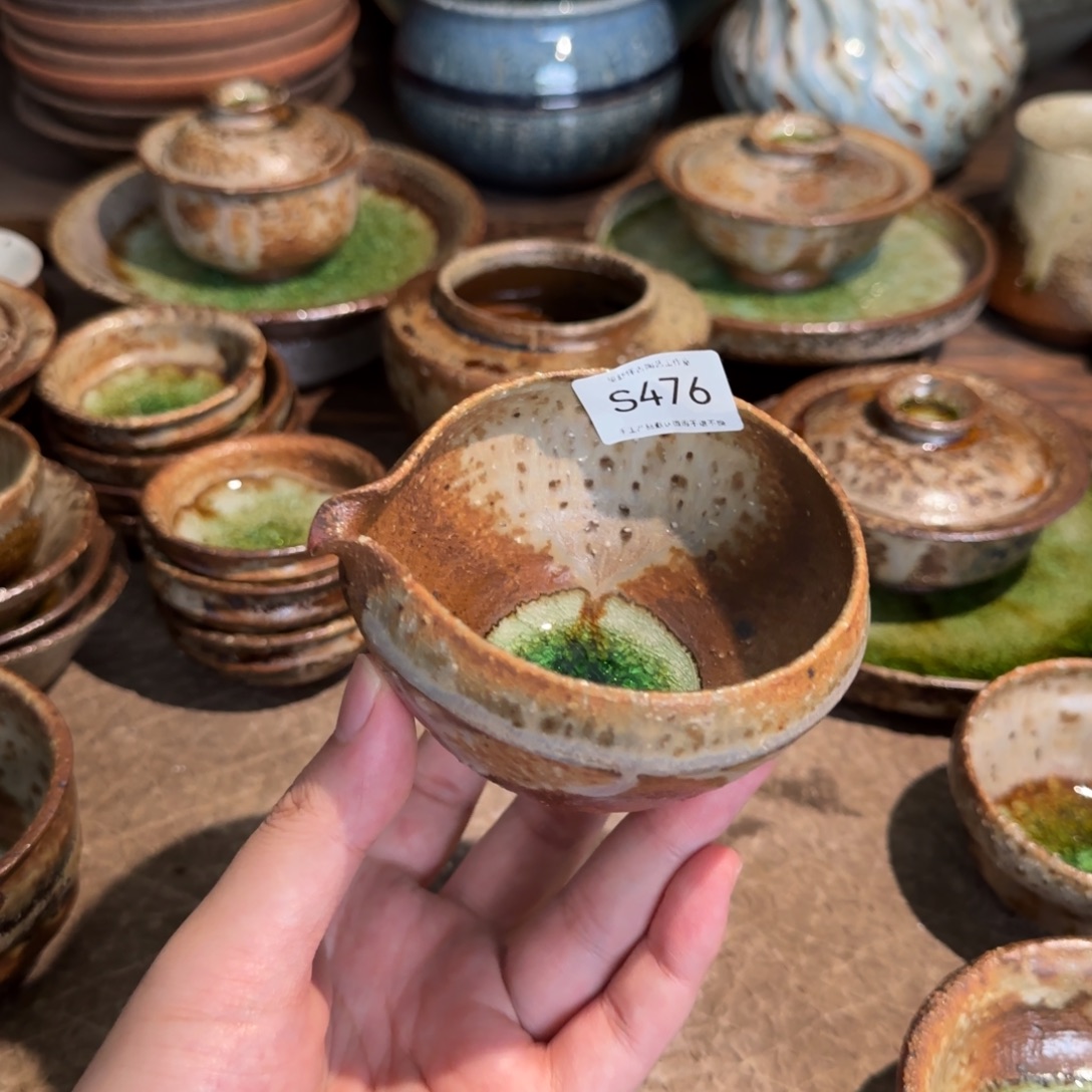 S476手工茶器非柴烧跑单禁拍