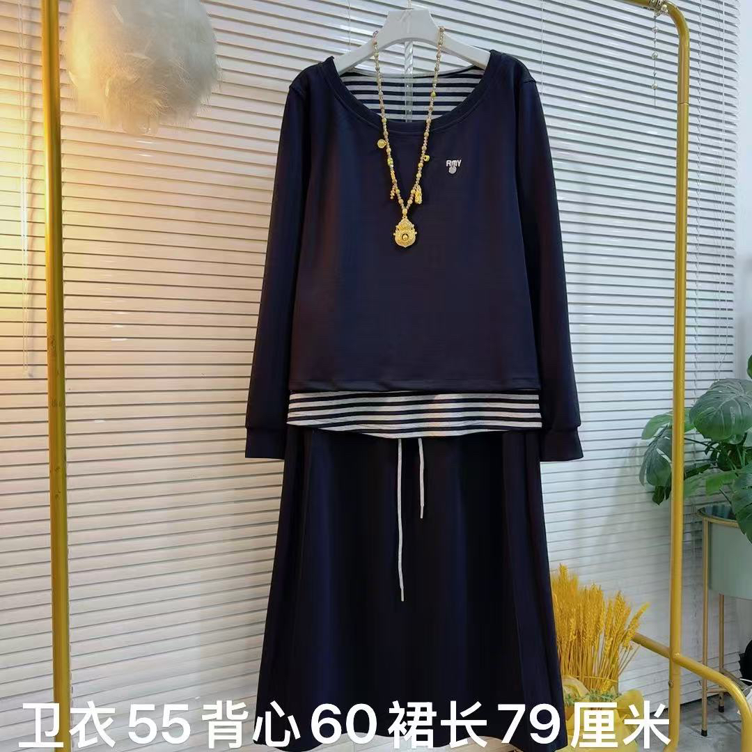胖MM2025早秋新款套装时尚减龄休闲套装胖女孩大码宽松款三件套