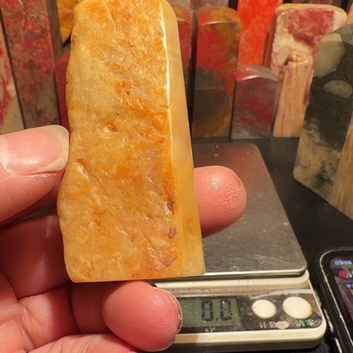 金***来昌化石昌化石印石