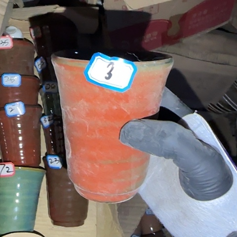 瓷片国营厂库存3号