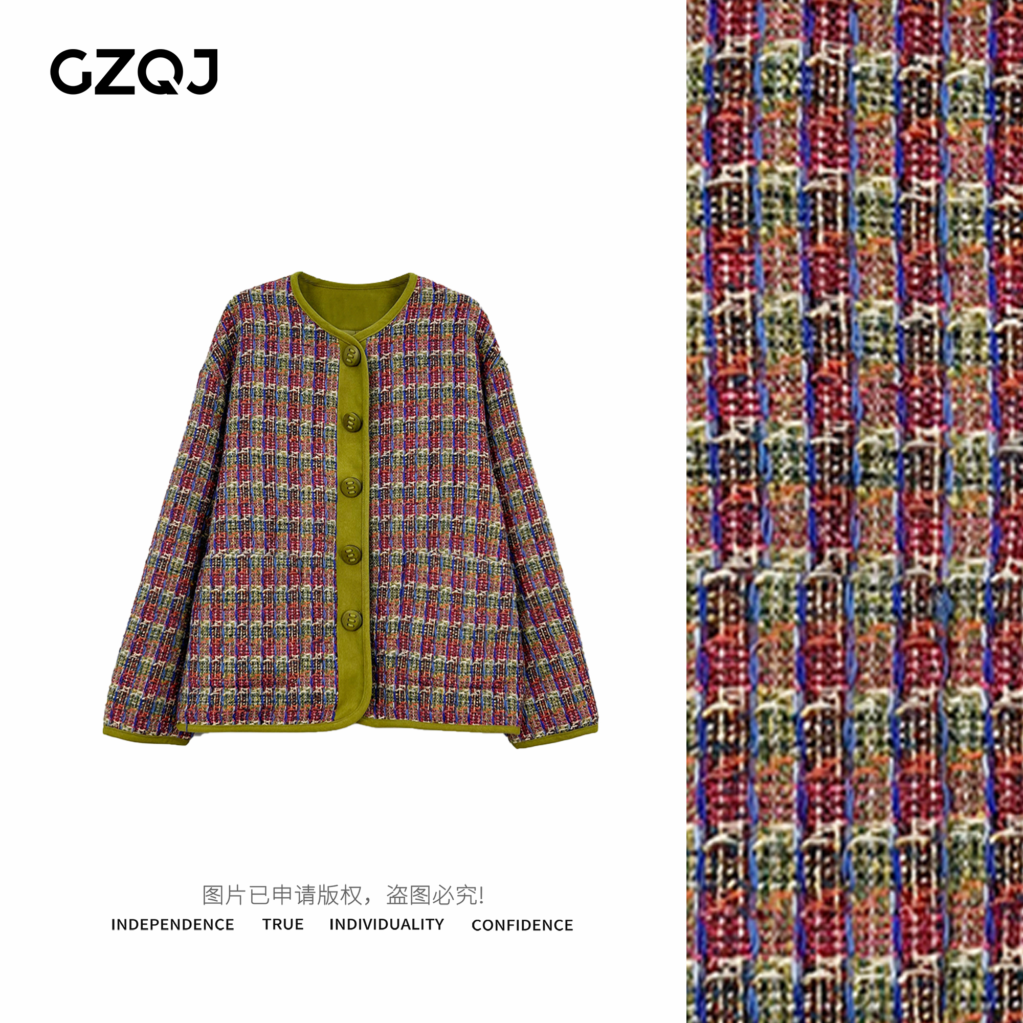 广州琴姐【凡尔赛香香】小众设计千鸟格时尚羊毛小香风外套77503