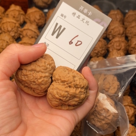 吊坠桃核薛**生我是第一百40