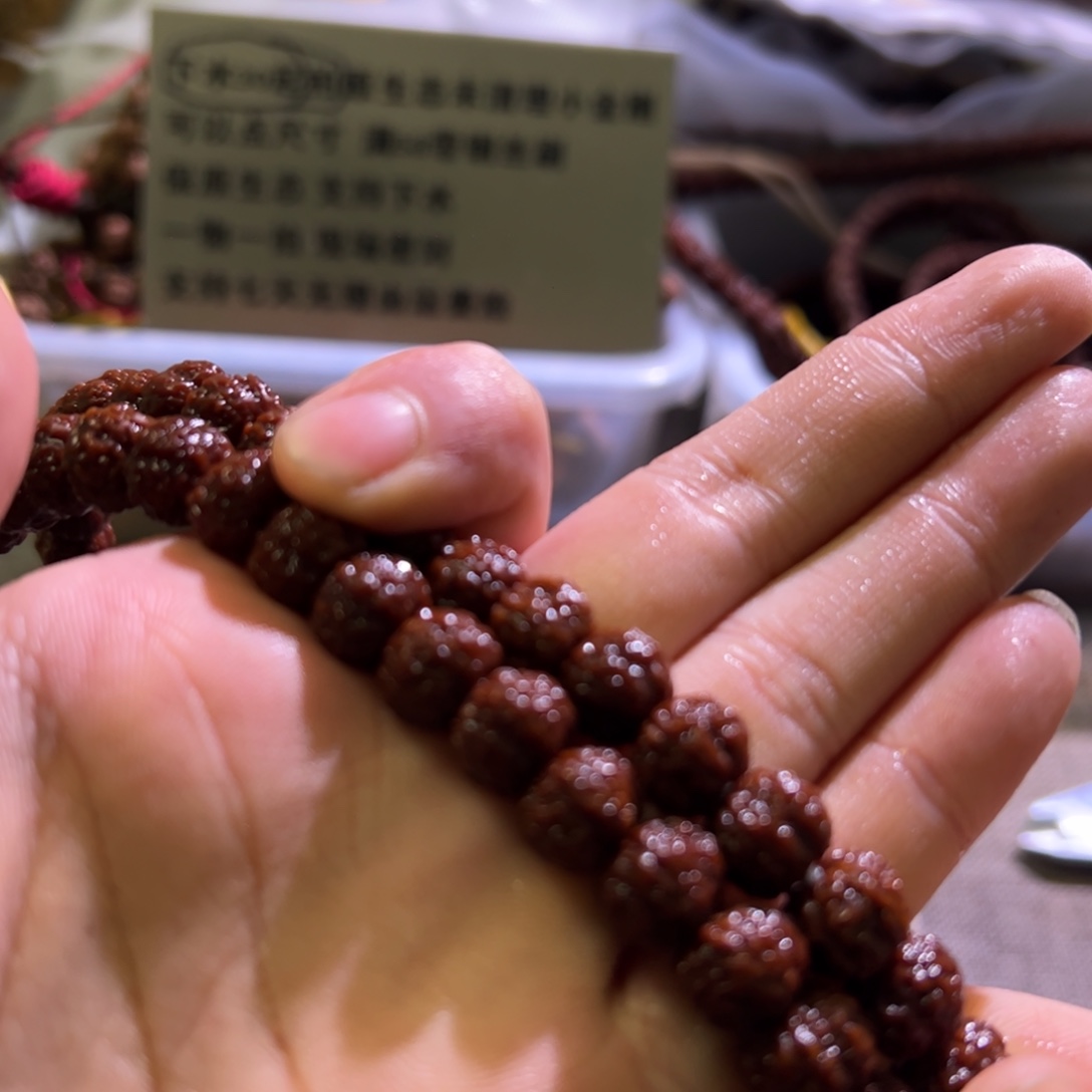 金刚菩提吊坠蜂王10mm