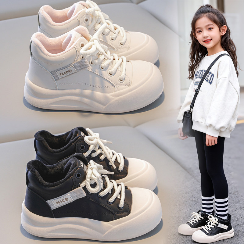女童二棉鞋子2025新款冬季儿童加绒运动鞋女孩休闲鞋中大童小白鞋