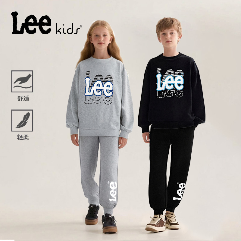 Leekids童装儿童套装春秋款女童舒适时髦秋装男童宽松休闲两件套