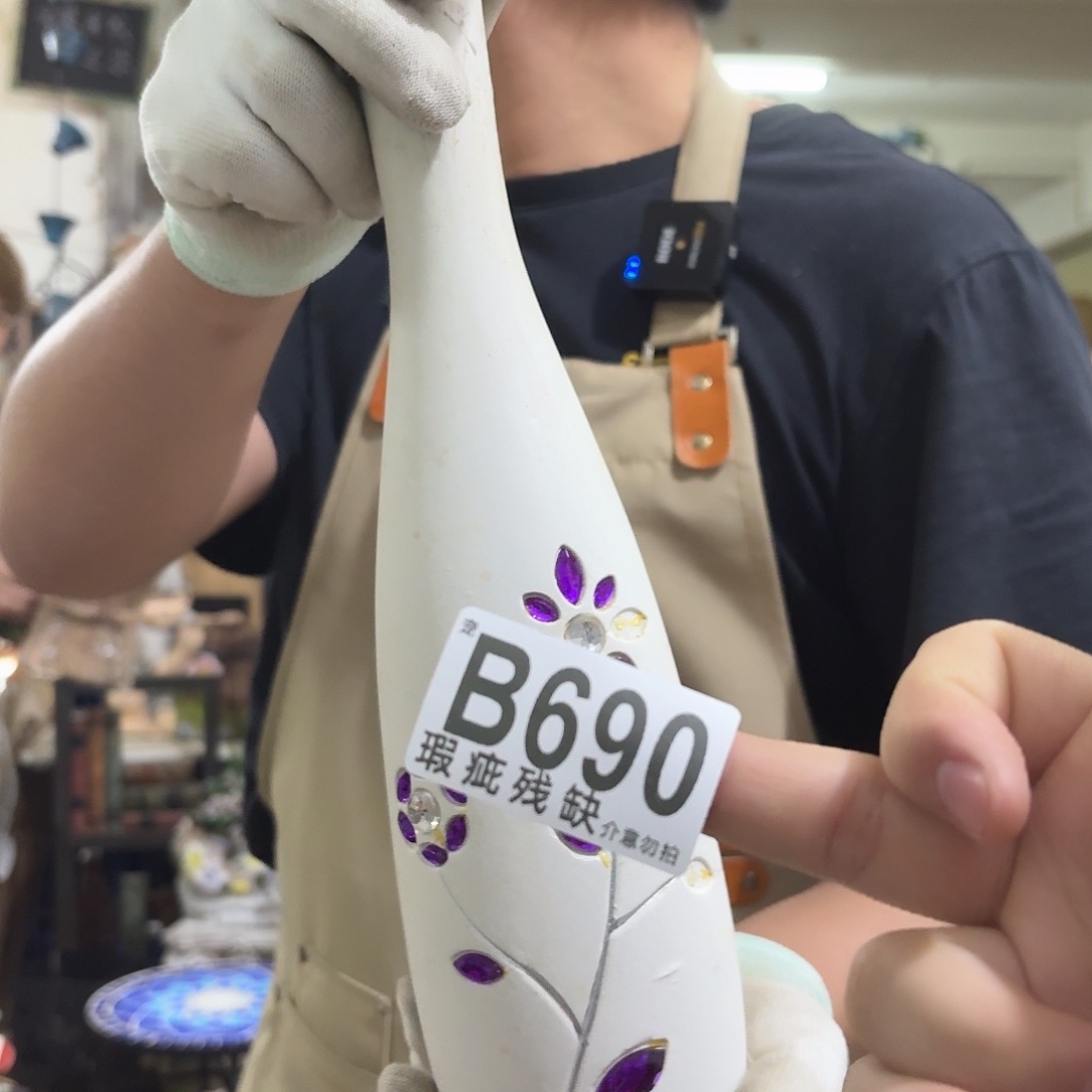 核桃木/黑胡桃（胡桃木）