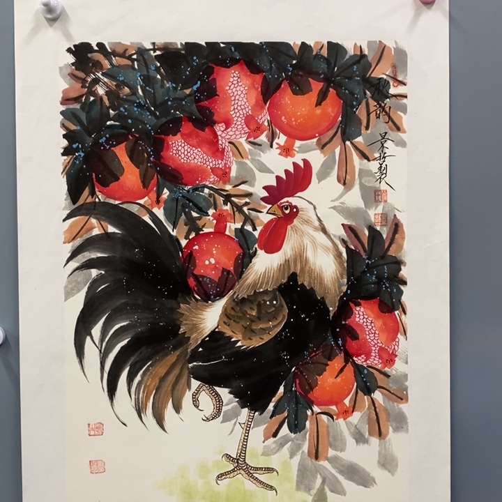 一二三四五六七八