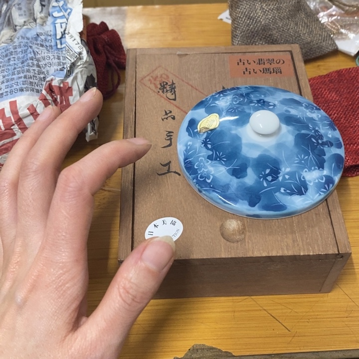 摆件中古工艺品一件