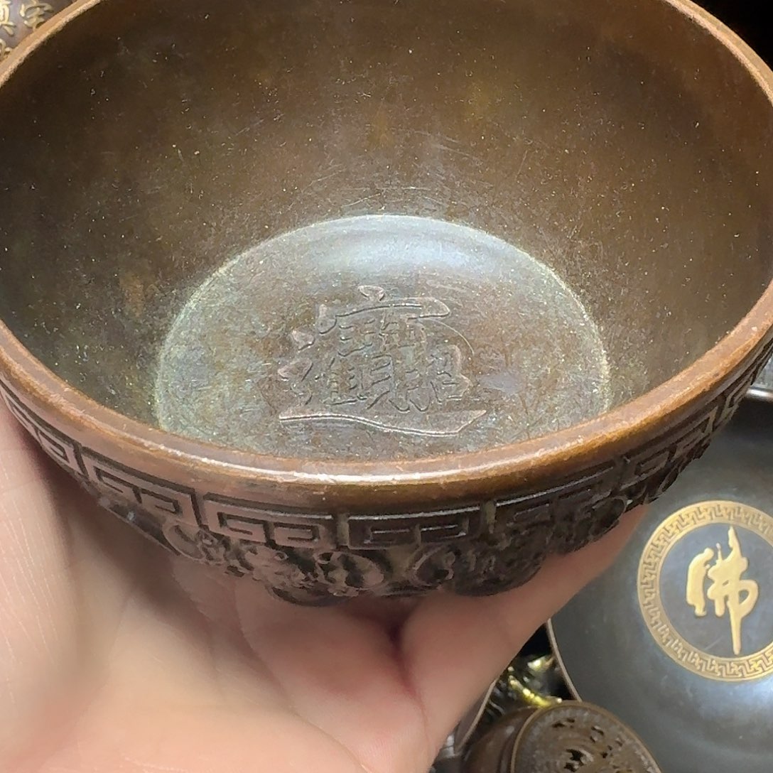 铜铜铜铜铜铜铜铜铜铜