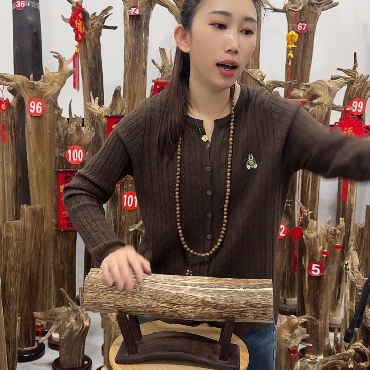 中式原料香薰香道