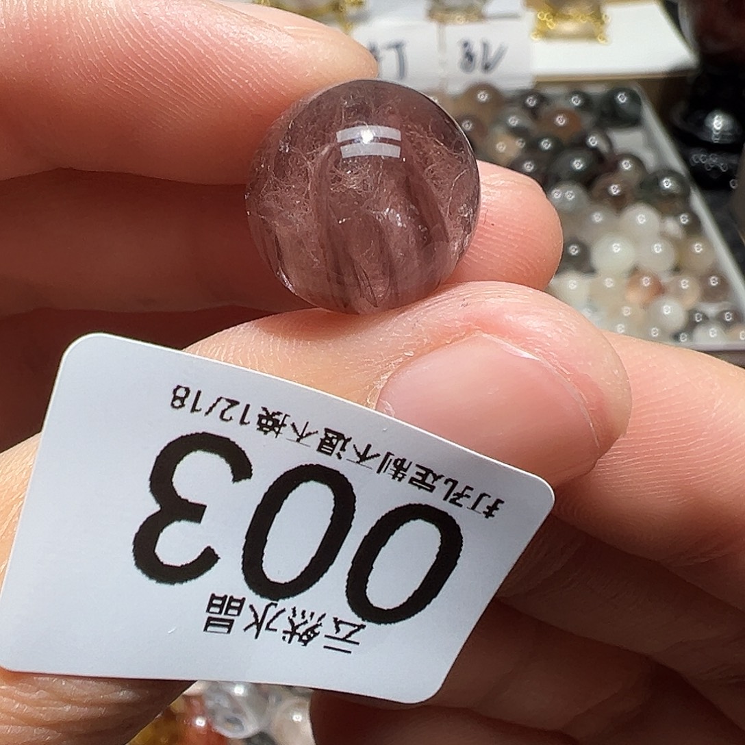 珠宝半成品水晶未镶嵌