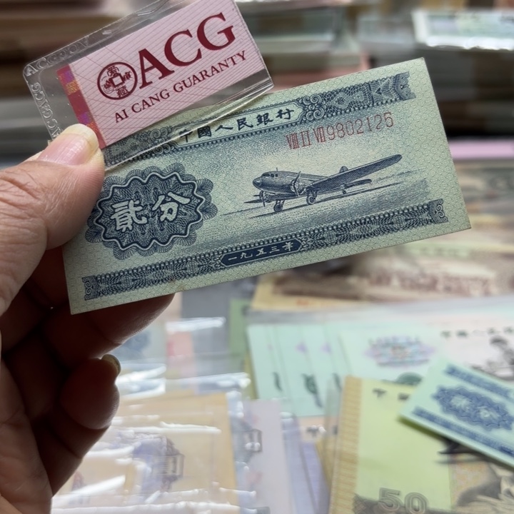 长号2分，1张，无347—————————