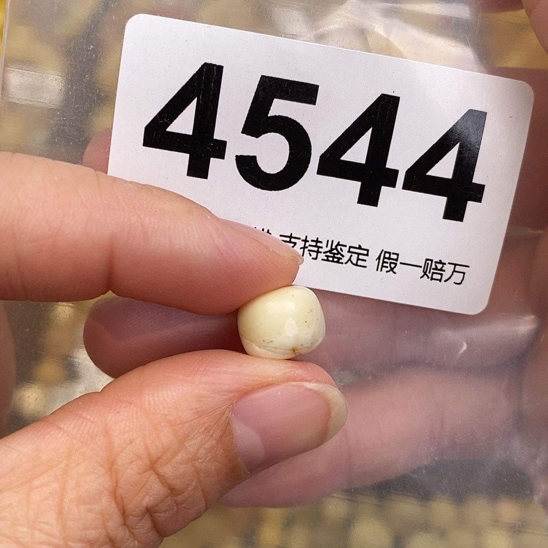 蜜蜡未镶嵌珠宝奇石10.5