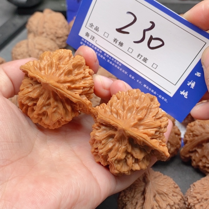 把件桃核?****?45帝王230号牌