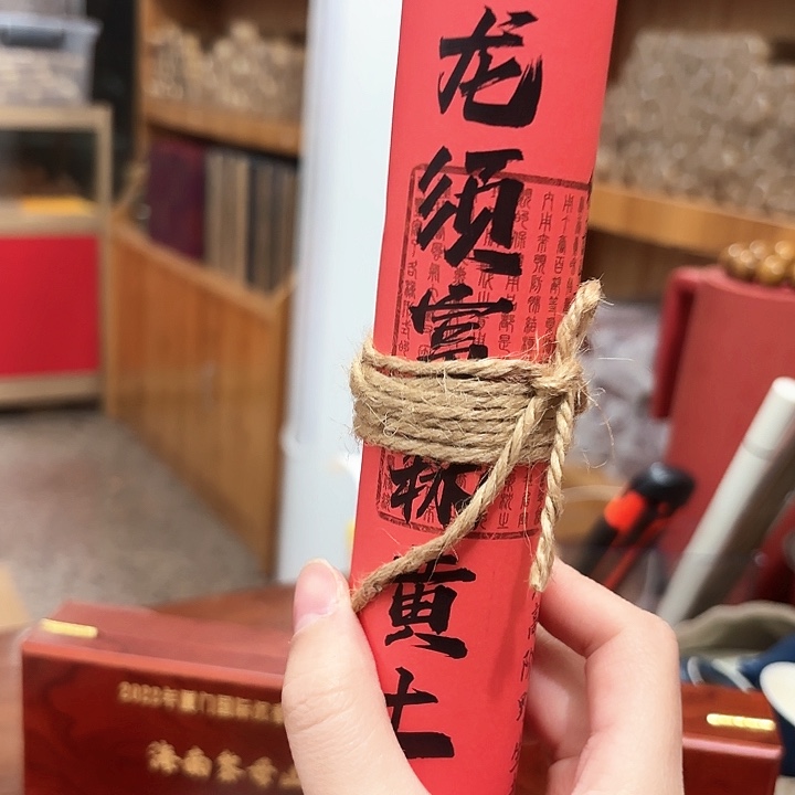 666666666666666666666